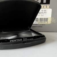 Rare  Pentax 67II BJ-81 Crossed-Lined Split-image Matte Focusing Screen