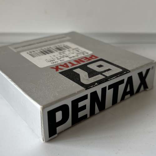 Pentax 67II BB-61 Split Image Matte Focusing Screen