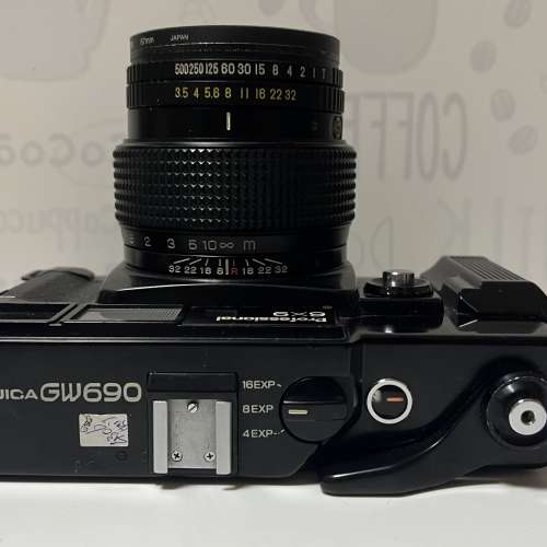 Fujica GW690