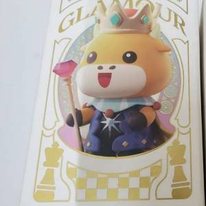 富途牛牛 西洋棋手版 國王