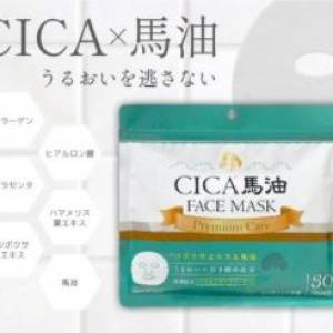 全新 CICA 積雪草 馬油 面膜 FACE MASK 30片