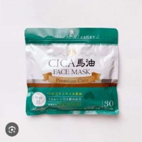 全新 CICA 積雪草 馬油 面膜 FACE MASK 30片