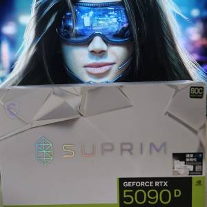 MSI 5090D SUPRIM