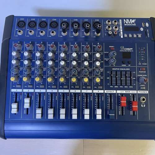 Mixer + 2 Speakers