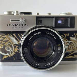 Olympus 35DC