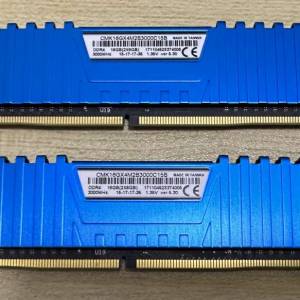 Corsair Vengeance DDR4 3000 8GB