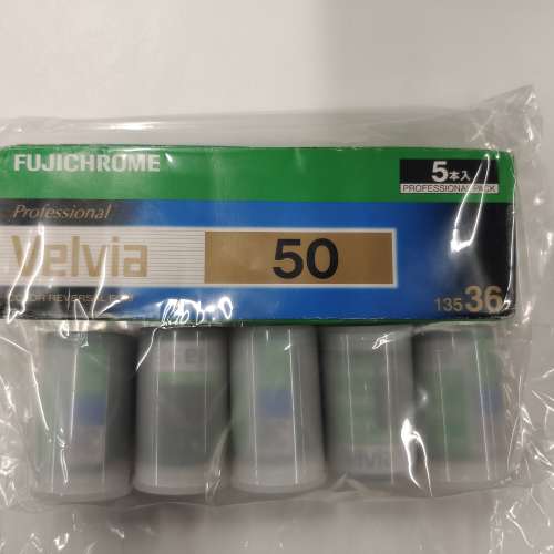 Fujifilm Fujichrome Velvia 50 幻燈片菲林
