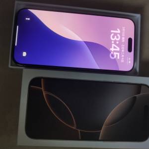 iphone 16 pro max 512