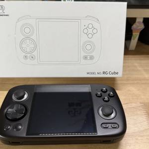 RG Cube