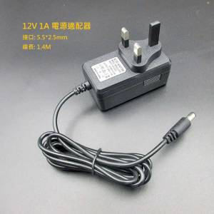 (清貨特價) 全新 12V~1A 英規電源適配器 1.4M