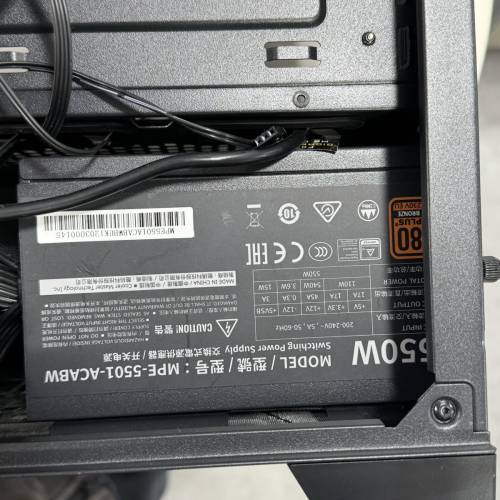 550w火牛 + Antec 中塔機箱 連三把RGB風扇 及 Fan Hub