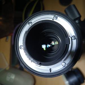 Nikon 500mm PF 5.6 + 1.7x + FTZ