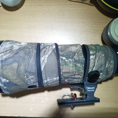 Nikon 500mm PF 5.6 + 1.7x + FTZ