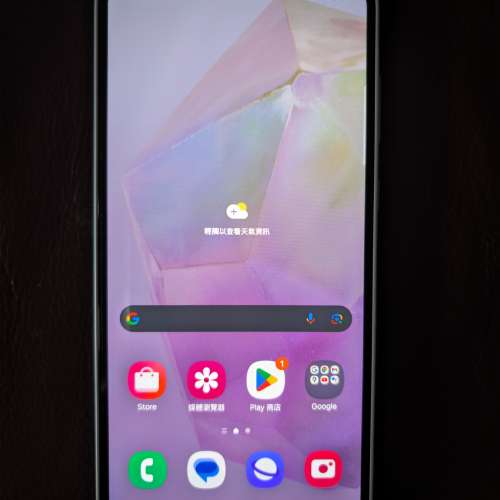 Samsung A35