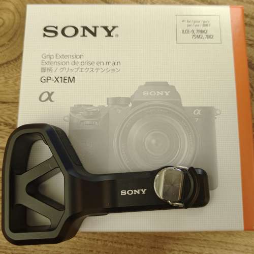 Sony a7r iii a7r 3,  VG-C3EM, GP-X1EM, Reflex Lens 500mm,