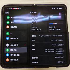 Oppo Find n2  小摺機 國行