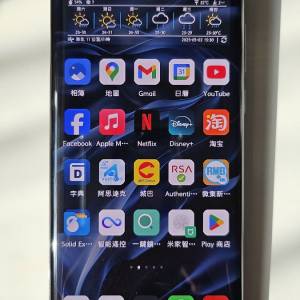 幾乎全新港版Vivo X90 pro 256GB