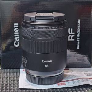 Canon RF 85MM F2 MACRO IS STM
