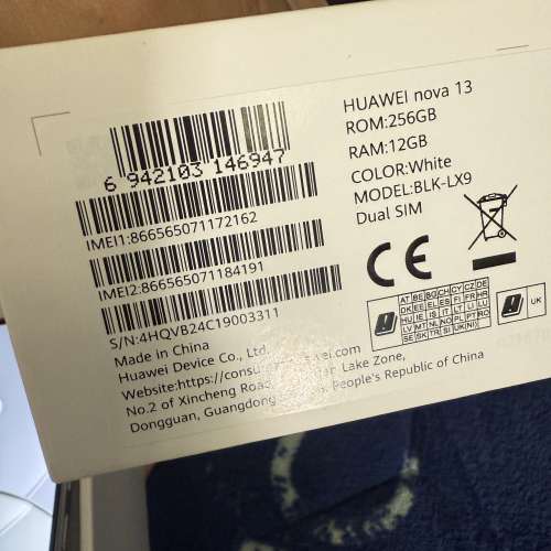 99.99%new 港行 HUAWEI nova 13 12+256gb 有保養