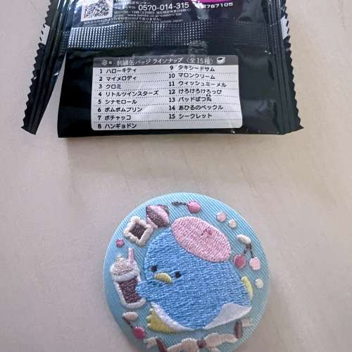Sanrio Tuxedo Sam embroidery can badge