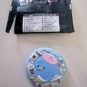 Sanrio Tuxedo Sam embroidery can badge
