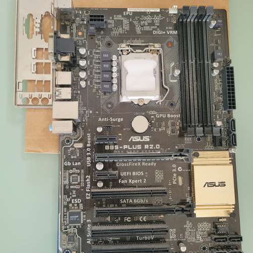 ASUS B85-PLUS R2.0