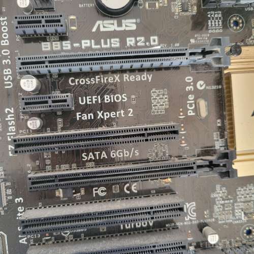 ASUS B85-PLUS R2.0