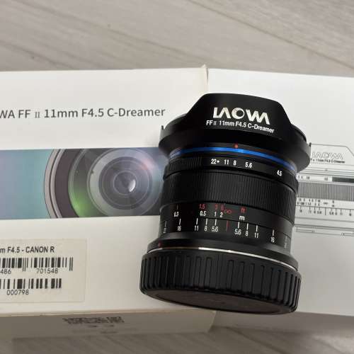Laowa 11mm