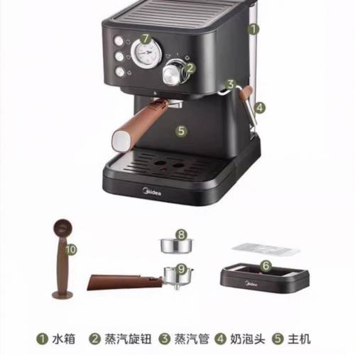 MA-OSE01 Midea 美的意式半自動小型咖啡機 Coffee Machine