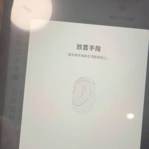 送全新Apple Pencil ipad10 256GB Wifi 極新