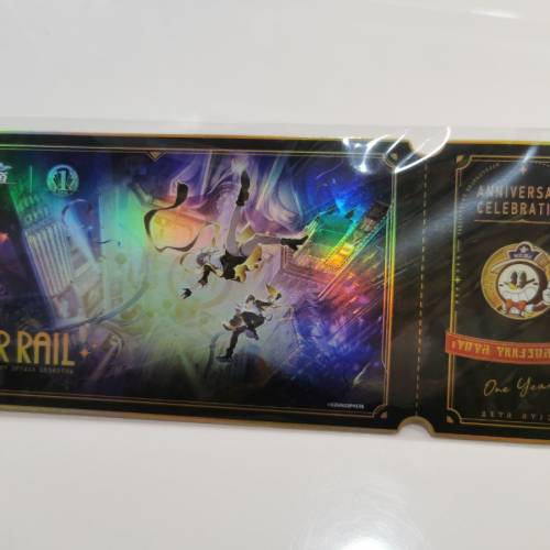 星穹鐵道周邊(真理醫生，桑博，車票)