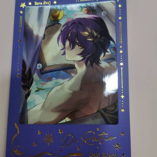 星穹鐵道周邊(真理醫生，桑博，車票)