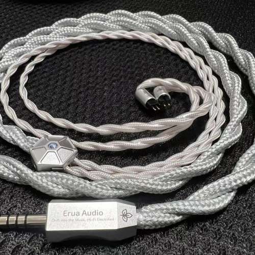 ERUA Audio Snow Frost 皚雪