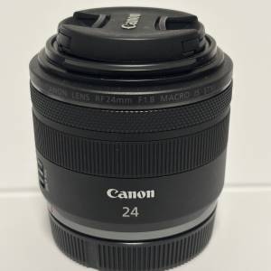 Canon RF 24mm F1.8
