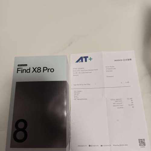 Oppo find x8 pro 16+512白色