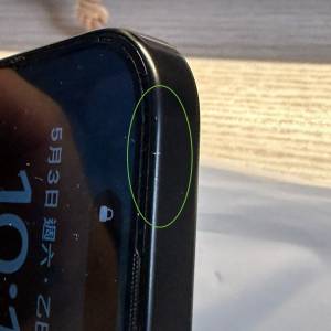 iPhone16pro