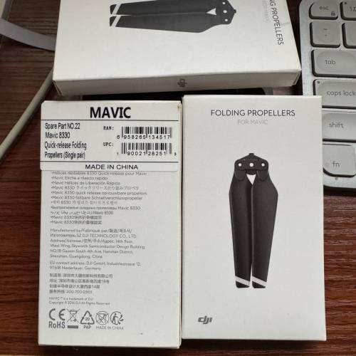 DJI Mavic 8330 航拍漿葉
