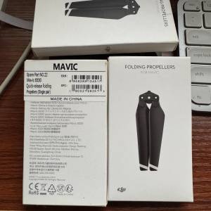 DJI Mavic 8330 航拍漿葉