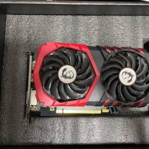MSI 1050 TI