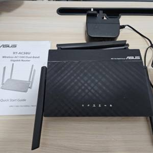 Asus RT-AC58U Gigabit router