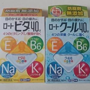 全新 ROHTO 眼藥水 12ml
