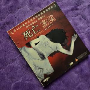 💥VCD💥 死亡。寫真
