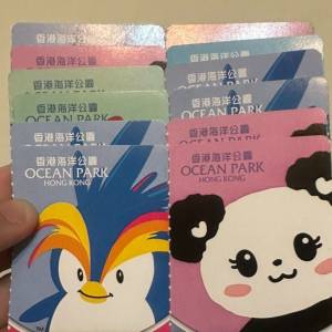 誠意出讓兩張海洋公園成人門飛,$600,到期日6月8號
