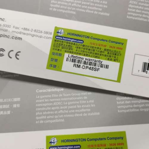 Team  DDR4 3200 8x2 共16GB Desktop Ram