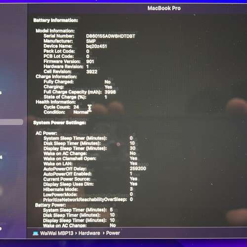 年尾執屋 - Logitech K845 keyboard 鍵盤 (青軸)