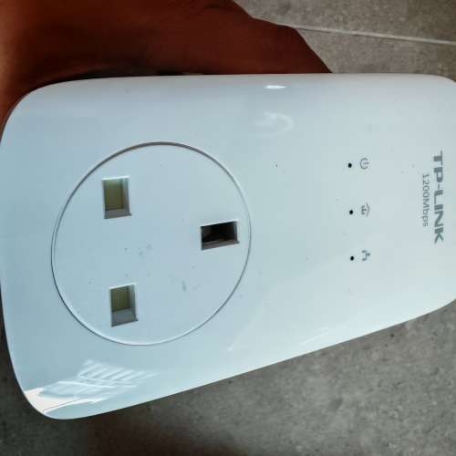 TP-LINK Powerplug AV1200 一對