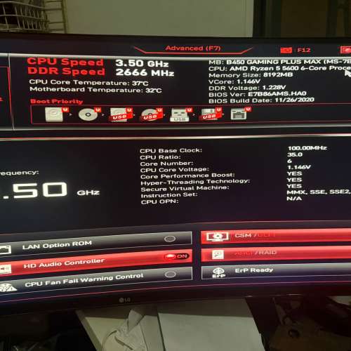 MSI B450 Gaming Plus Max and Ryzen 5 5600