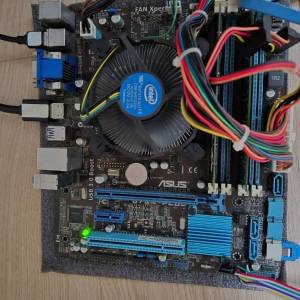 Asus B75M PLUS Micro ATX 主版