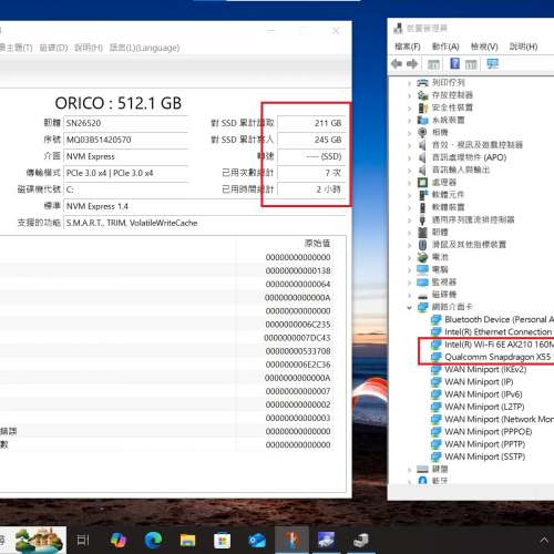 真95%新 Lenovo Thinkpad X13 Gen2, 5G上網版, 11代 i7-1165G7, 16G, 新512G SSD, ...