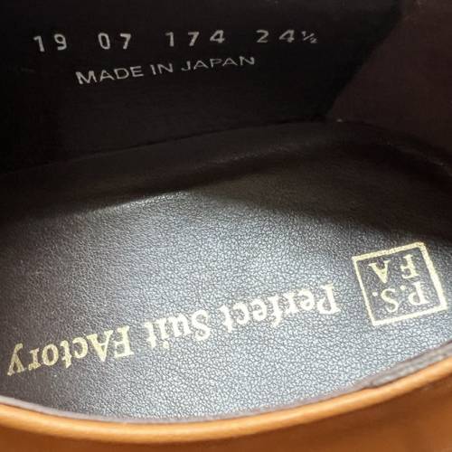 Perfect Suit FActory 100%全新日本製西裝啡色皮鞋